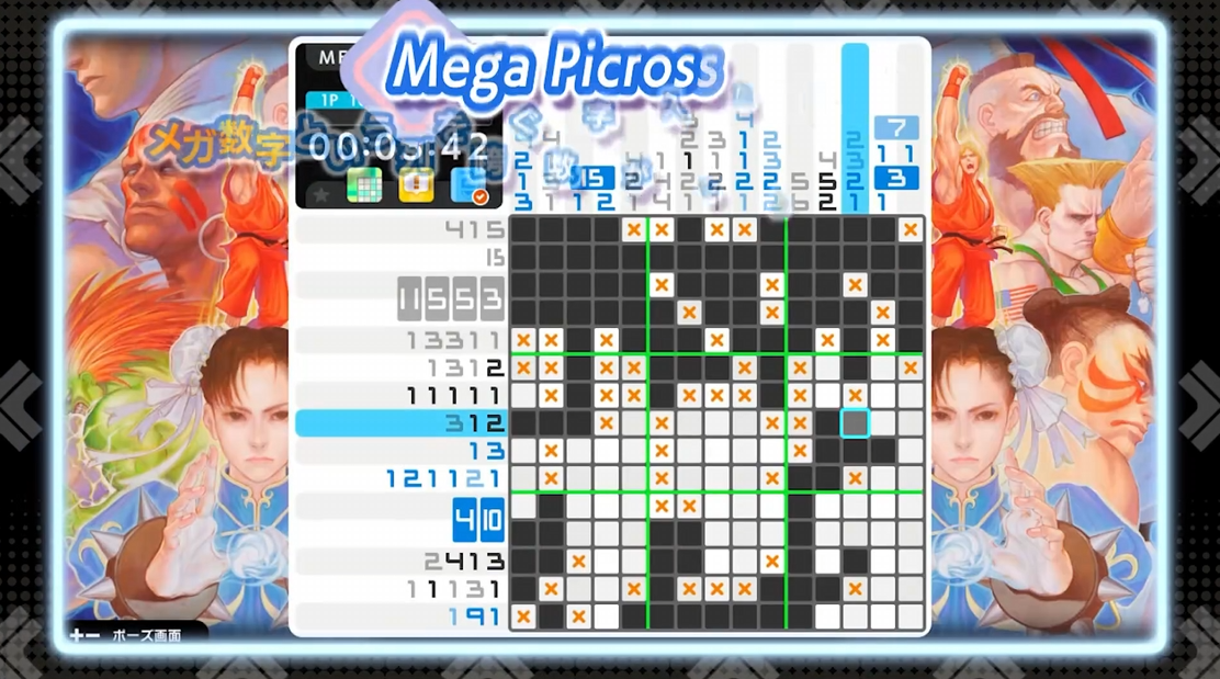 绘图方块S卡普空经典特别版 PICROSS S CAPCOM_4