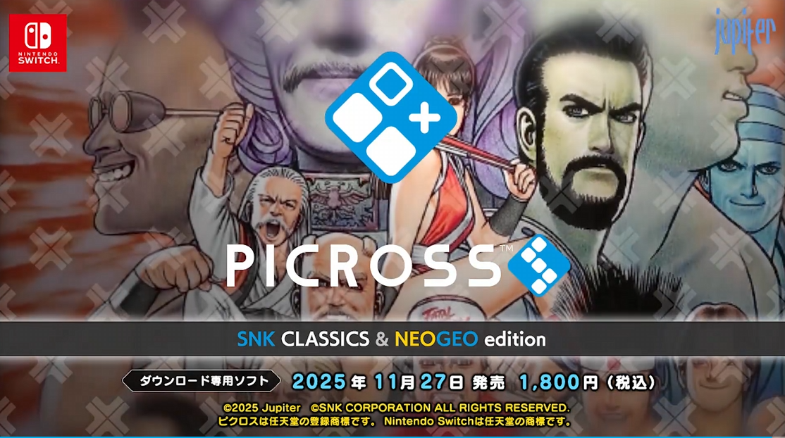 绘图方块S SNK经典&NEOGEO PICROSS S SNK_0