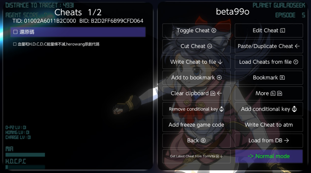 天使扳机 Angelian Trigger_0