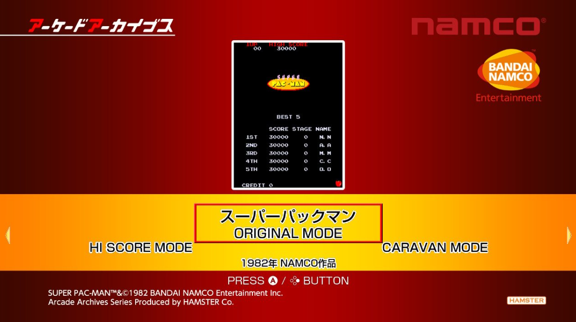 街机档案 超级吃豆人 Arcade Archives SUPER PAC-MAN_0