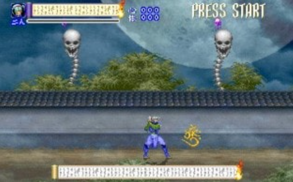 SS移植:心灵咒杀师 太郎丸_0