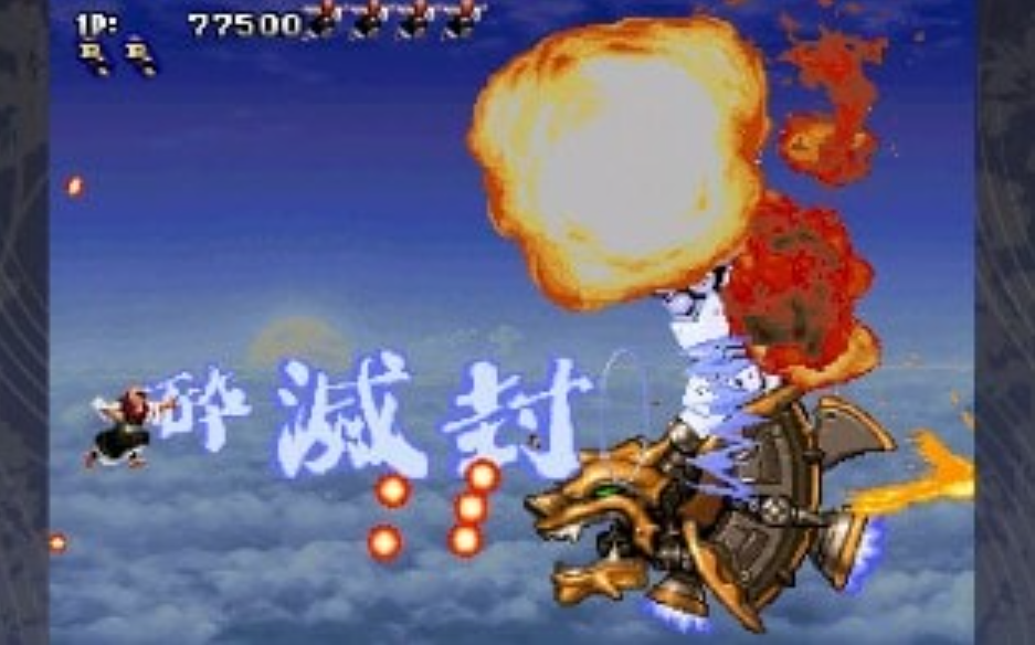 SS移植:战国之刃_0