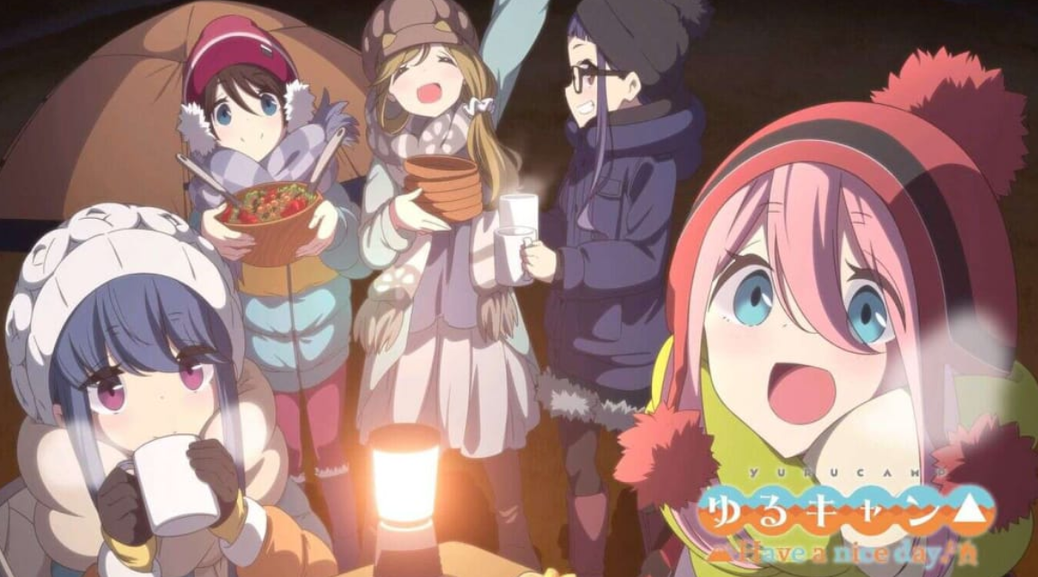 摇曳露营 Have a nice day_0