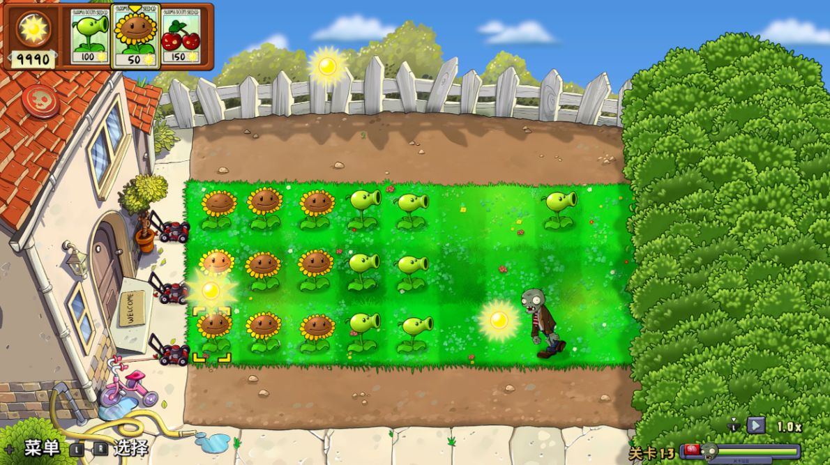 植物大战僵尸™:重植版 Plants vs. Zombies: Replanted for Nintendo Switch™_1