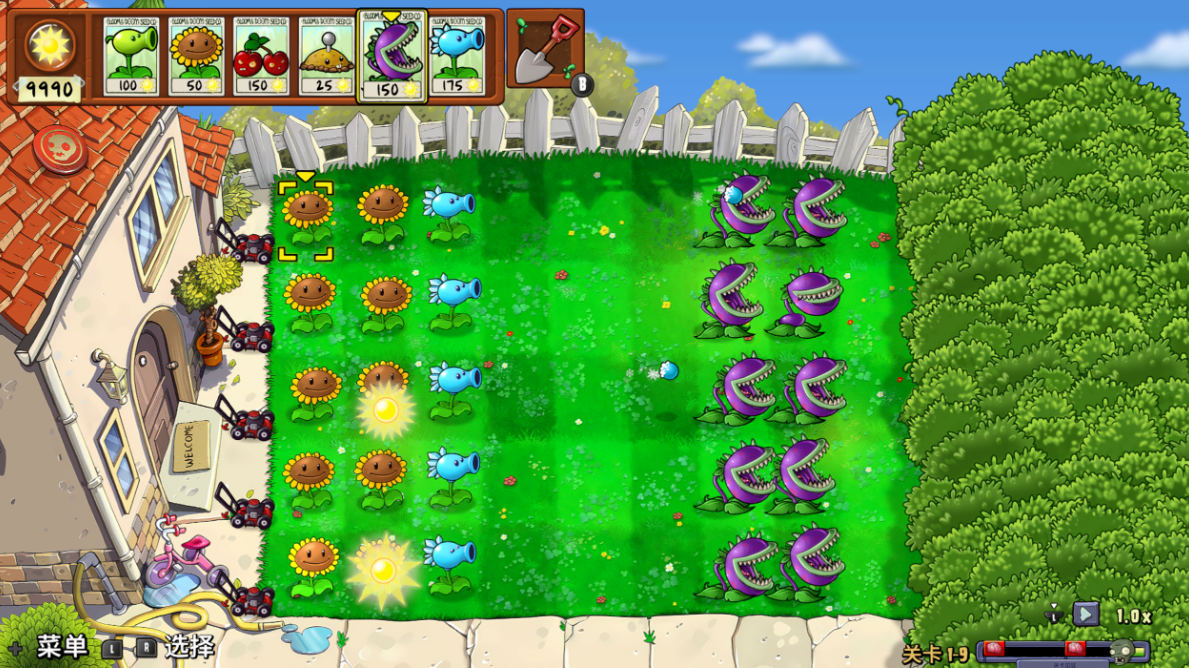 植物大战僵尸™:重植版 Plants vs. Zombies: Replanted for Nintendo Switch™_0