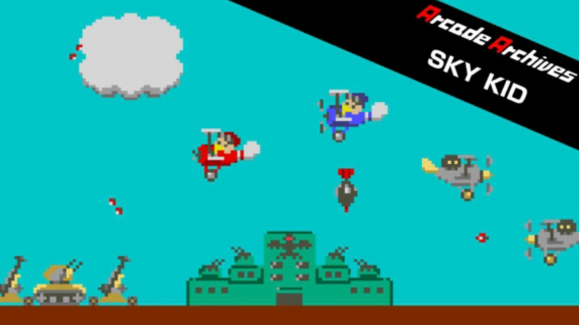 街机:天空小子 Arcade Archives SKYKID_0