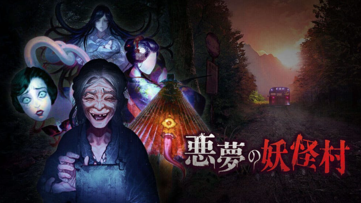 恶梦妖怪村 Nightmare Youkai Village_0