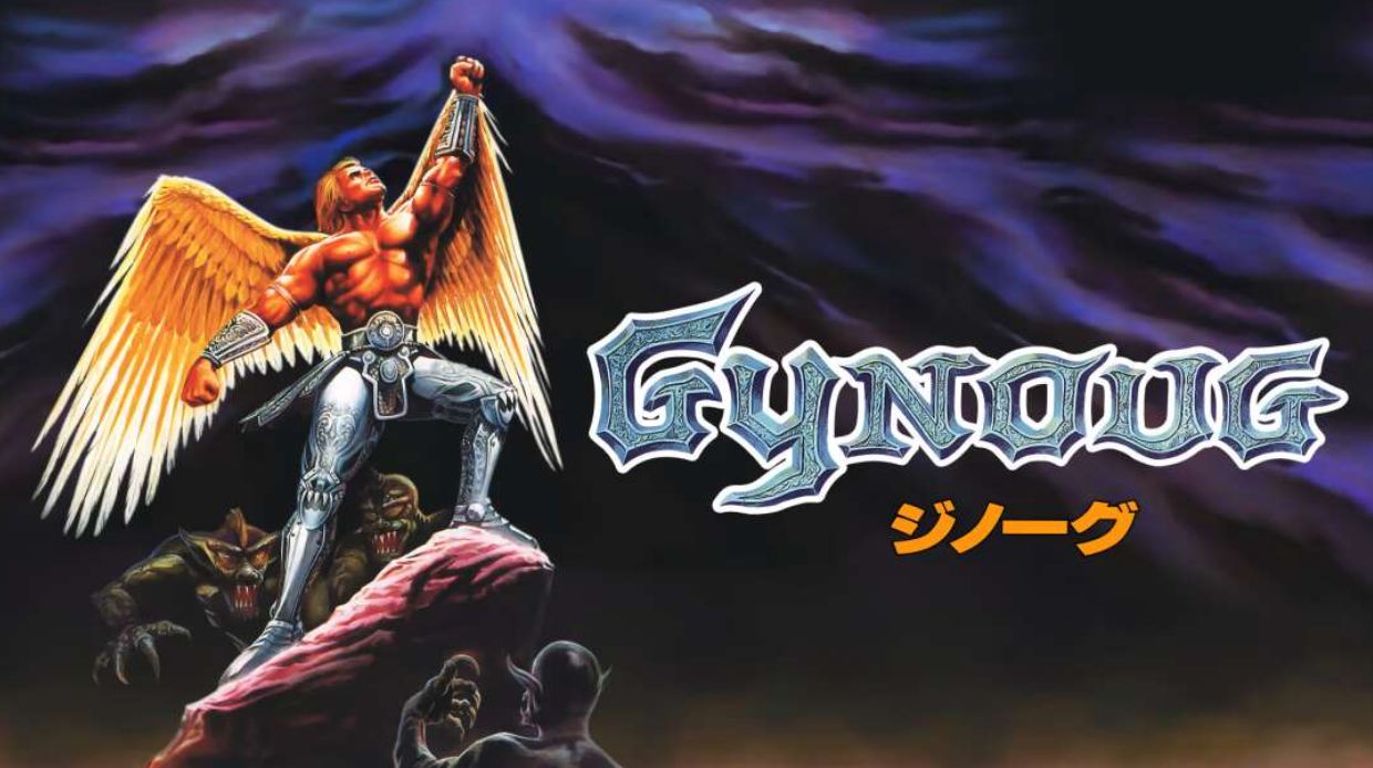 翼人战士 Gynoug_0