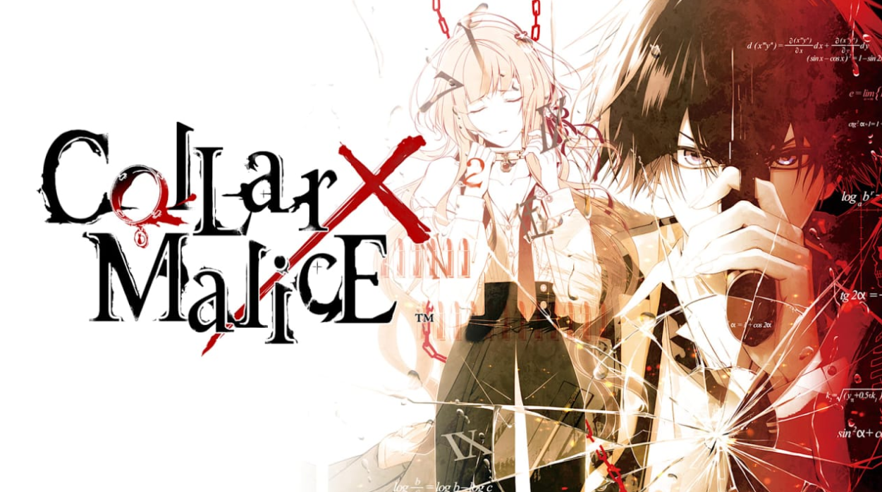 项圈 x 恶意 Collar X Malice_0
