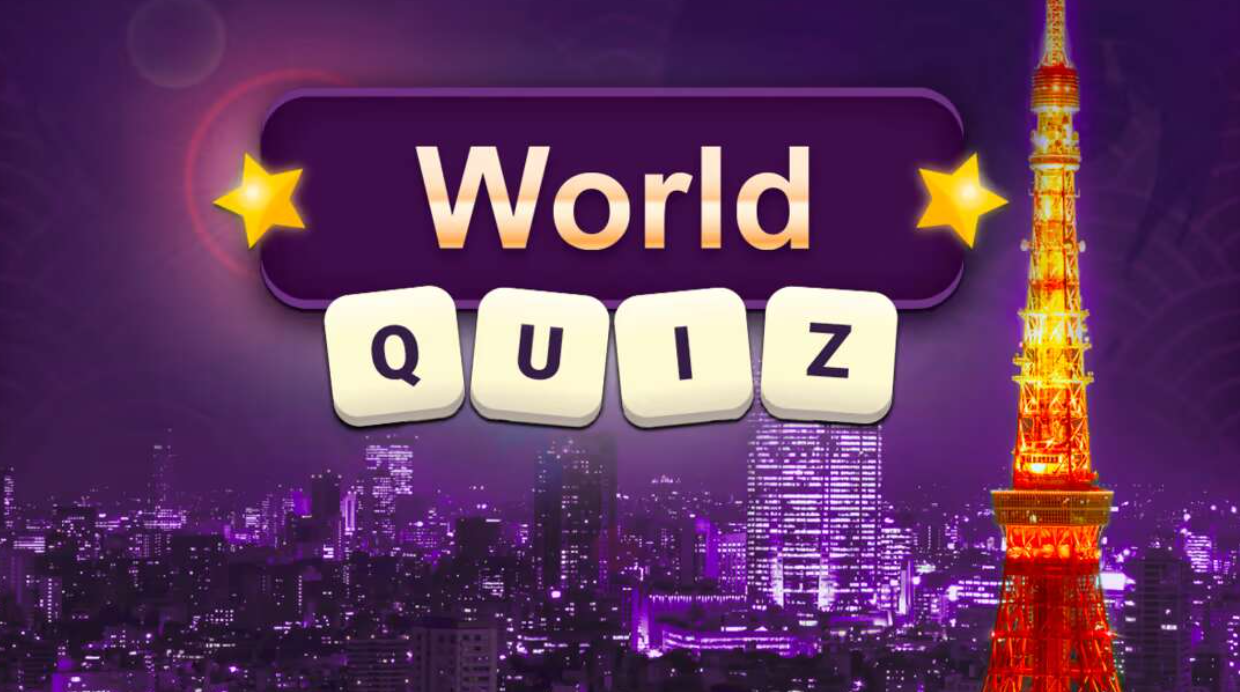 世界问答 World Quiz_0