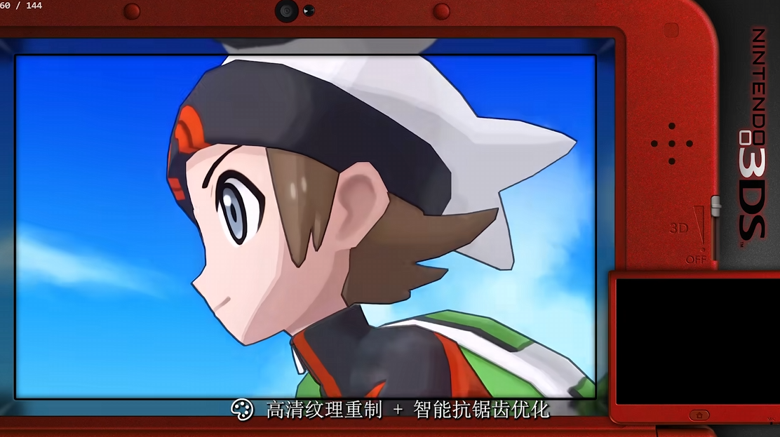 PC游戏,模拟器,置顶推荐 | 近期热门游戏,_8