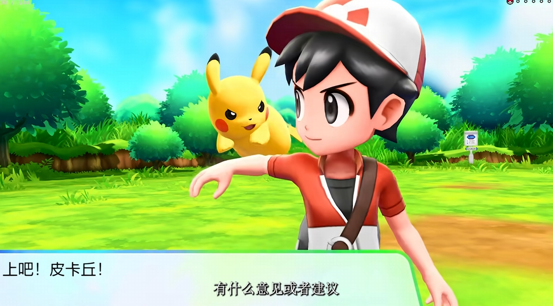 PC游戏,模拟器,置顶推荐 | 近期热门游戏,_2