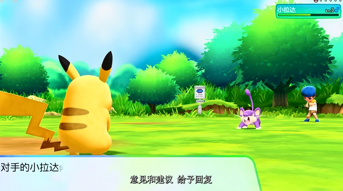 PC游戏,模拟器,置顶推荐 | 近期热门游戏,_1