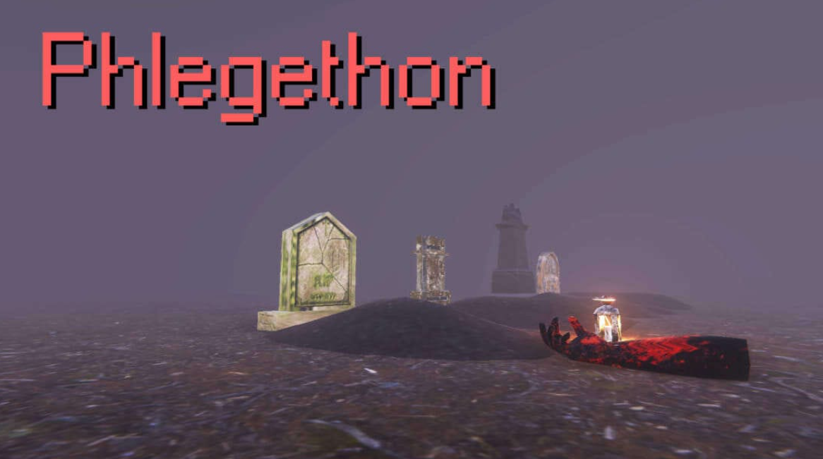 地狱火河 Phlegethon_0