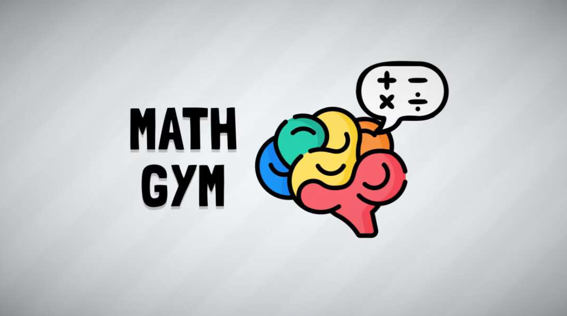 数学健身房 Math Gym_0
