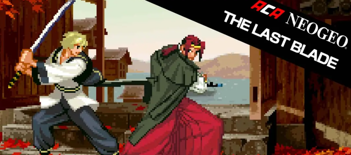 ACA NEOGEO 月华剑士 ACA NEOGEO THE LAST BLADE_0