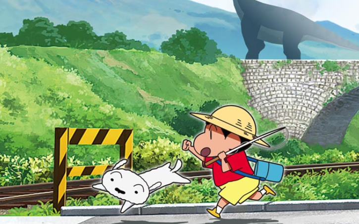 蜡笔小新 我与博士的暑假_0