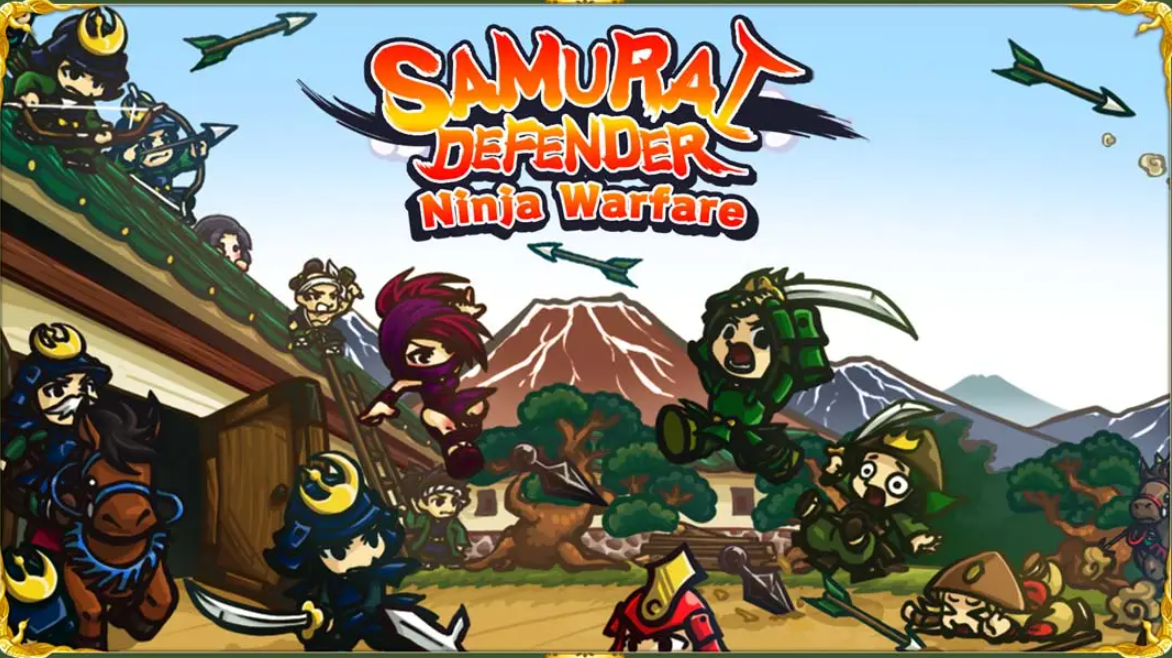 武士防御战：忍者战争_0