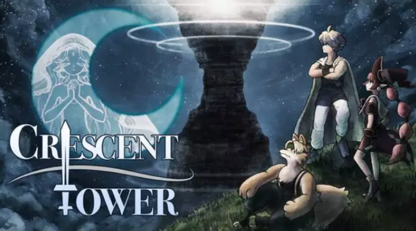 新月之塔 CrescentTower_0