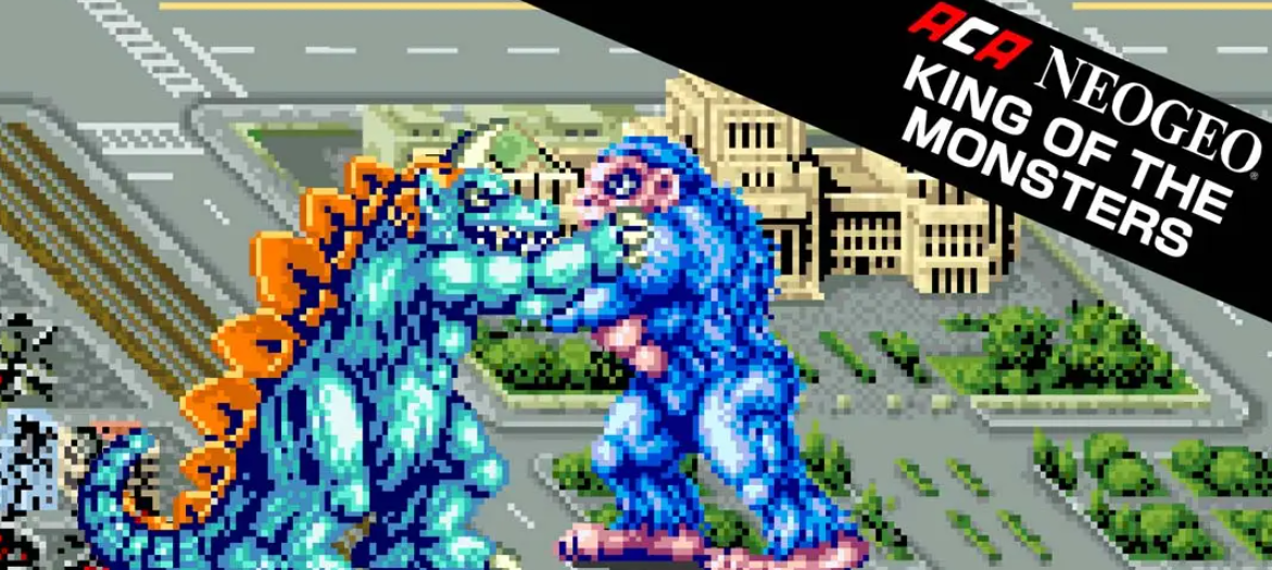 ACA NEOGEO 怪兽之王 ACA NEOGEO KING OF THE MONSTERS_0