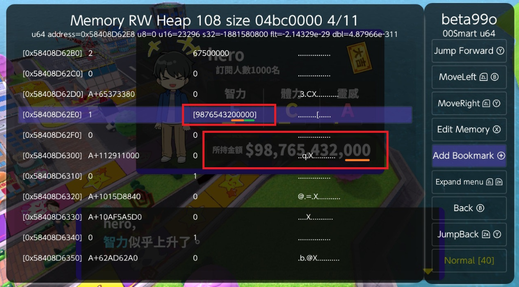 人生游戏 人生ゲーム for Nintendo Switch_0