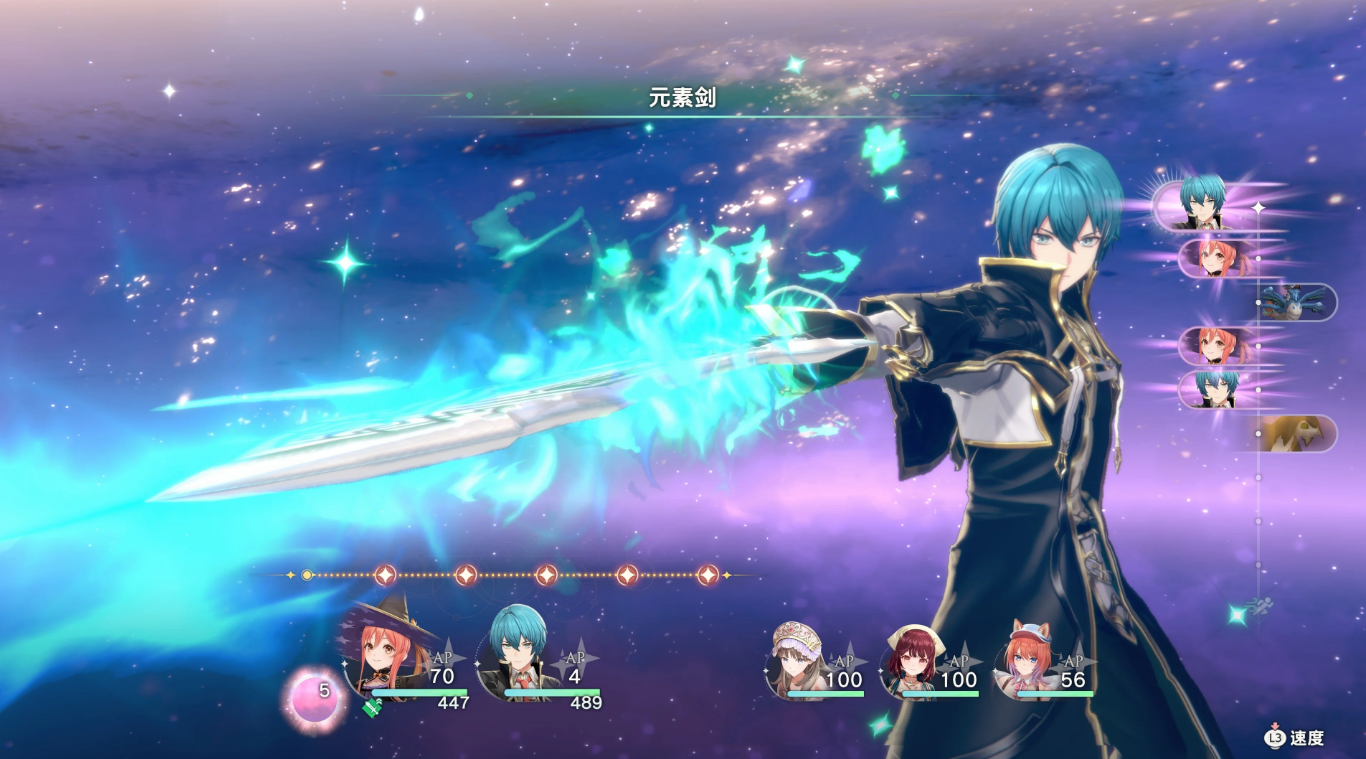 红色的炼金术士和白色的守护者_0