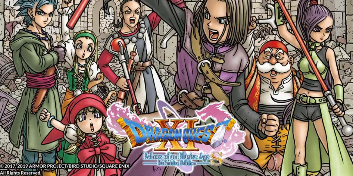 勇者斗恶龙11S：追忆逝去之时_0