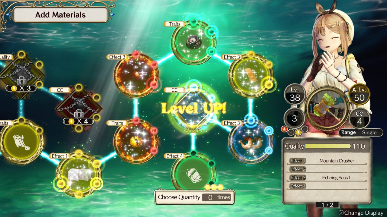 炼金工房三部曲~DX_0