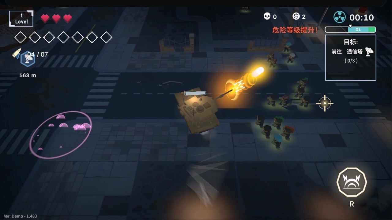 黎明前夜 Before The Dawn_1