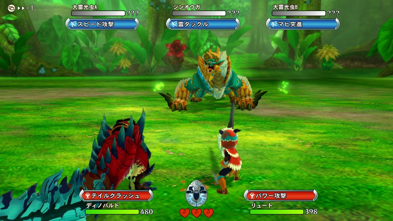 怪物猎人 物语 Monster Hunter Stories_0