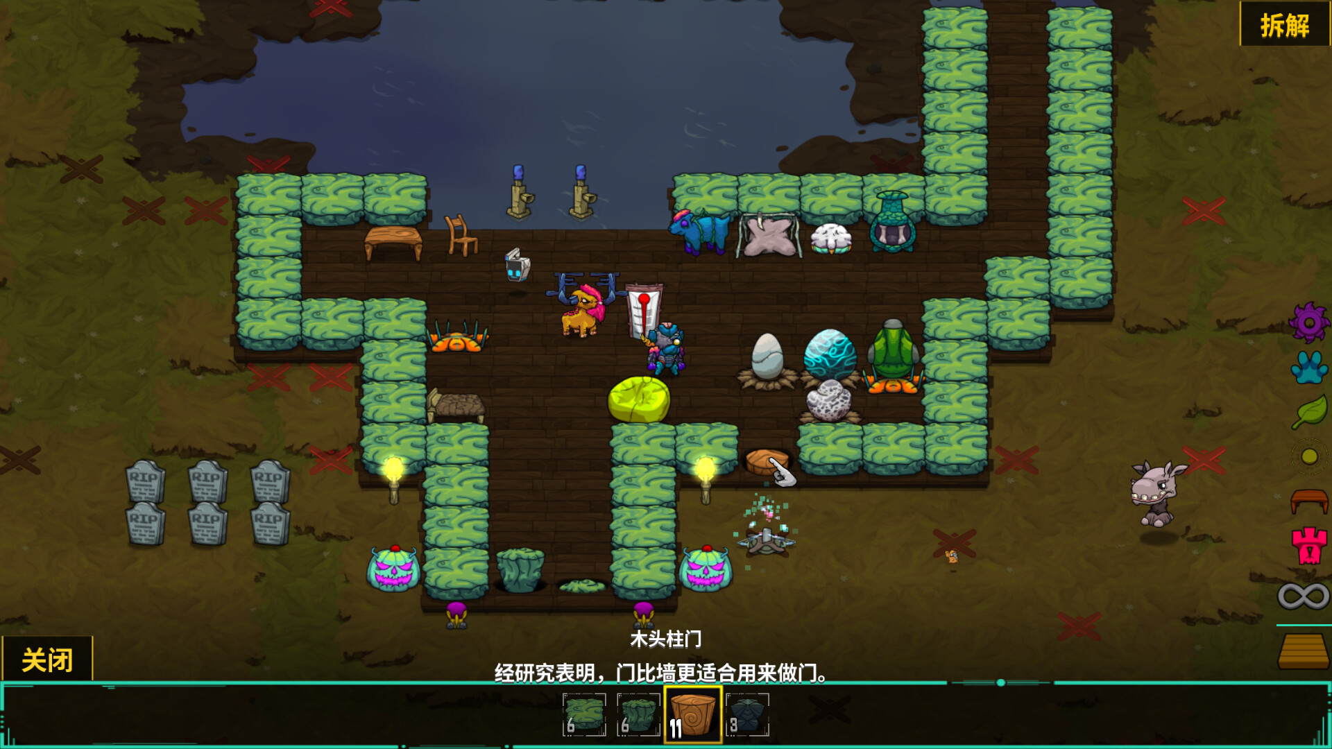 崩溃大陆 Crashlands_2