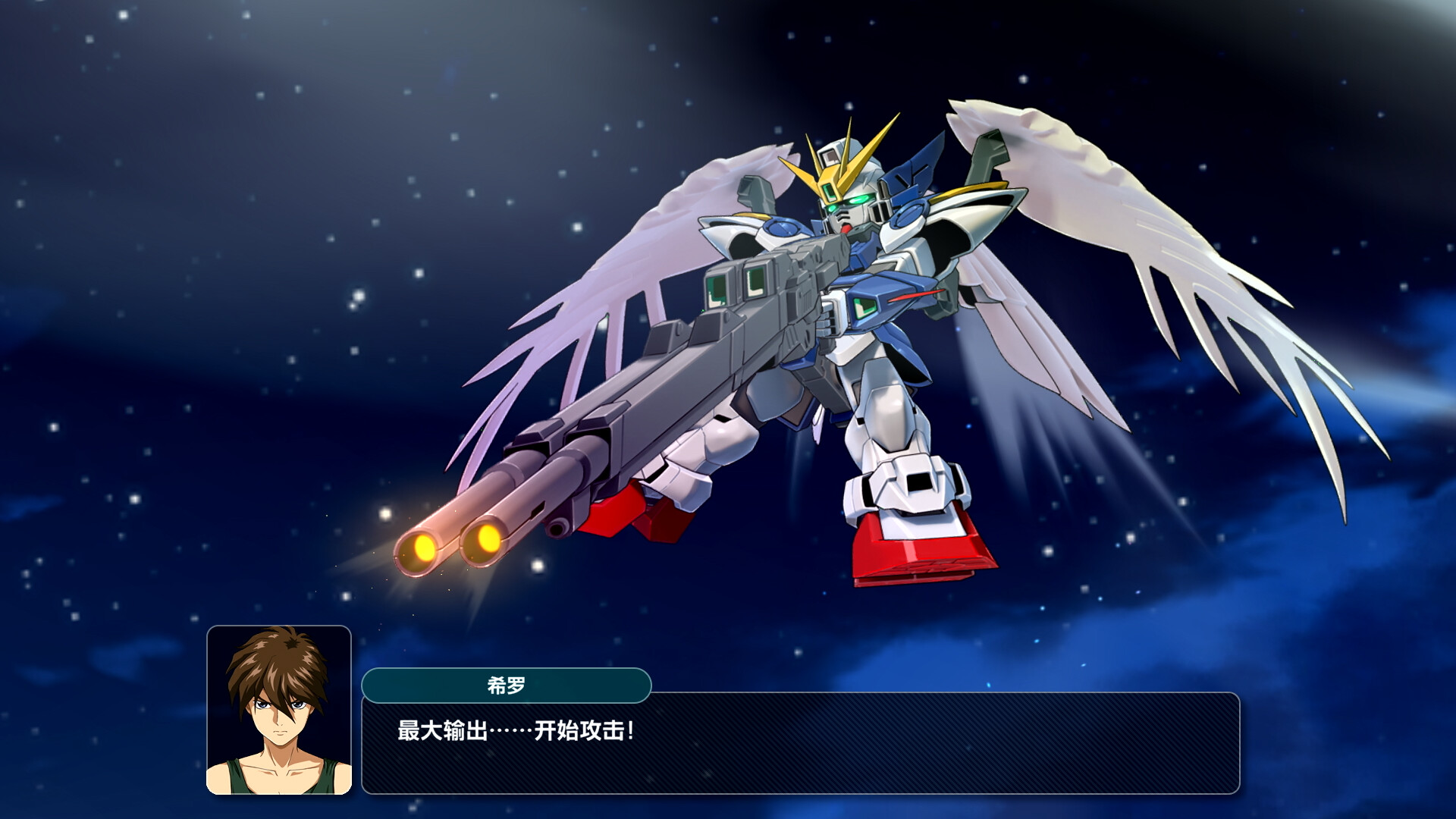 超级机器人大战Y SUPER ROBOT WARS Y_1