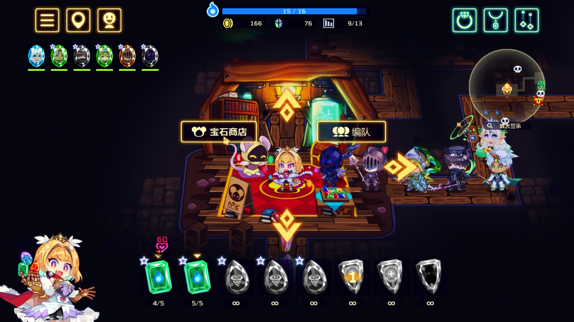 灵动骑士 Vivid Knight_2