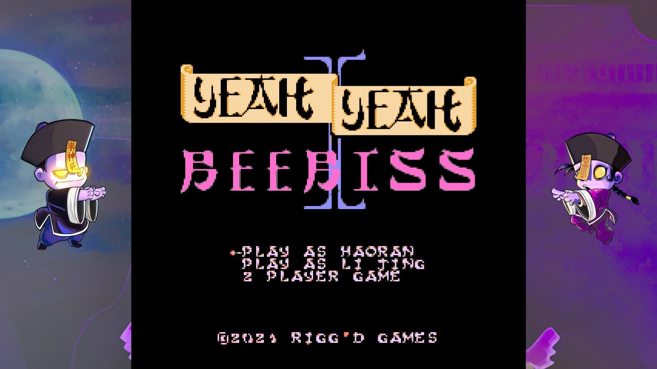 夜夜比比斯 II Yeah Yeah Beebiss II_1