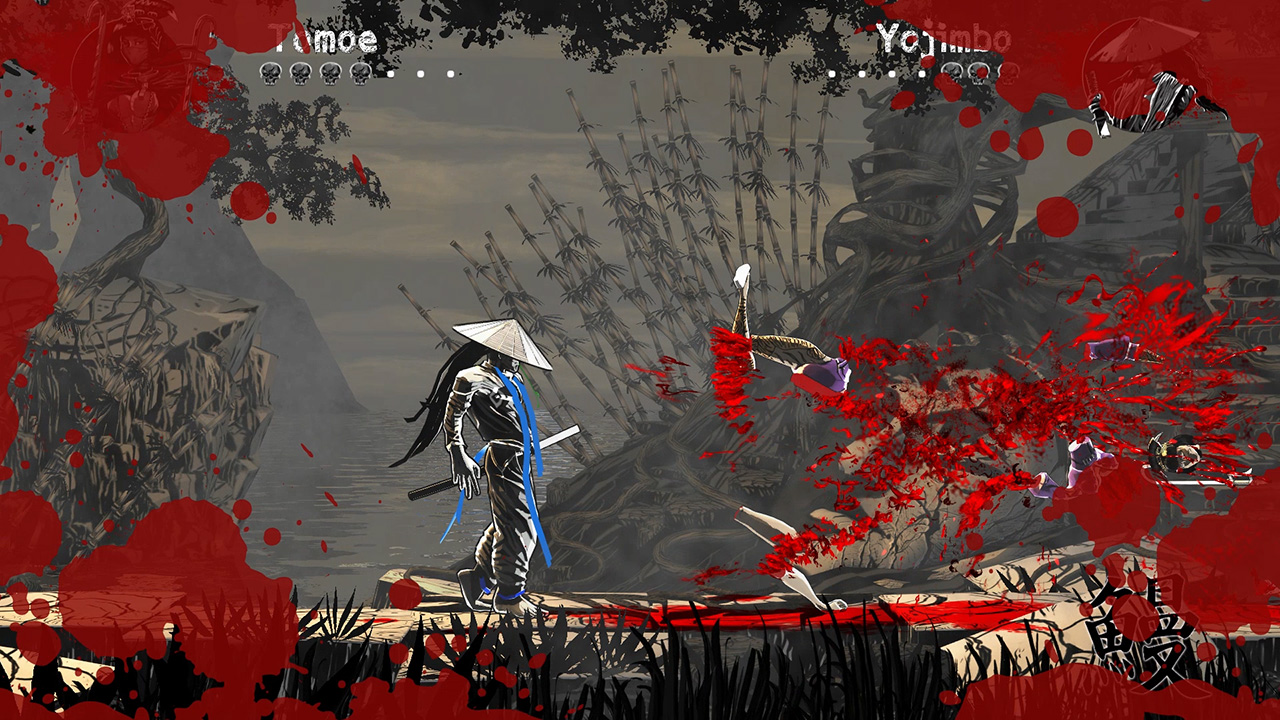 斩！斩！斩！.Slice Dice & Rice_1