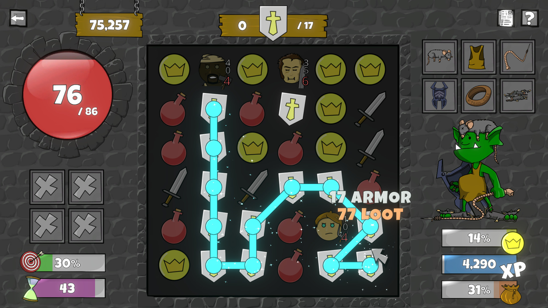 巨魔巡逻 Troll Patrol_2