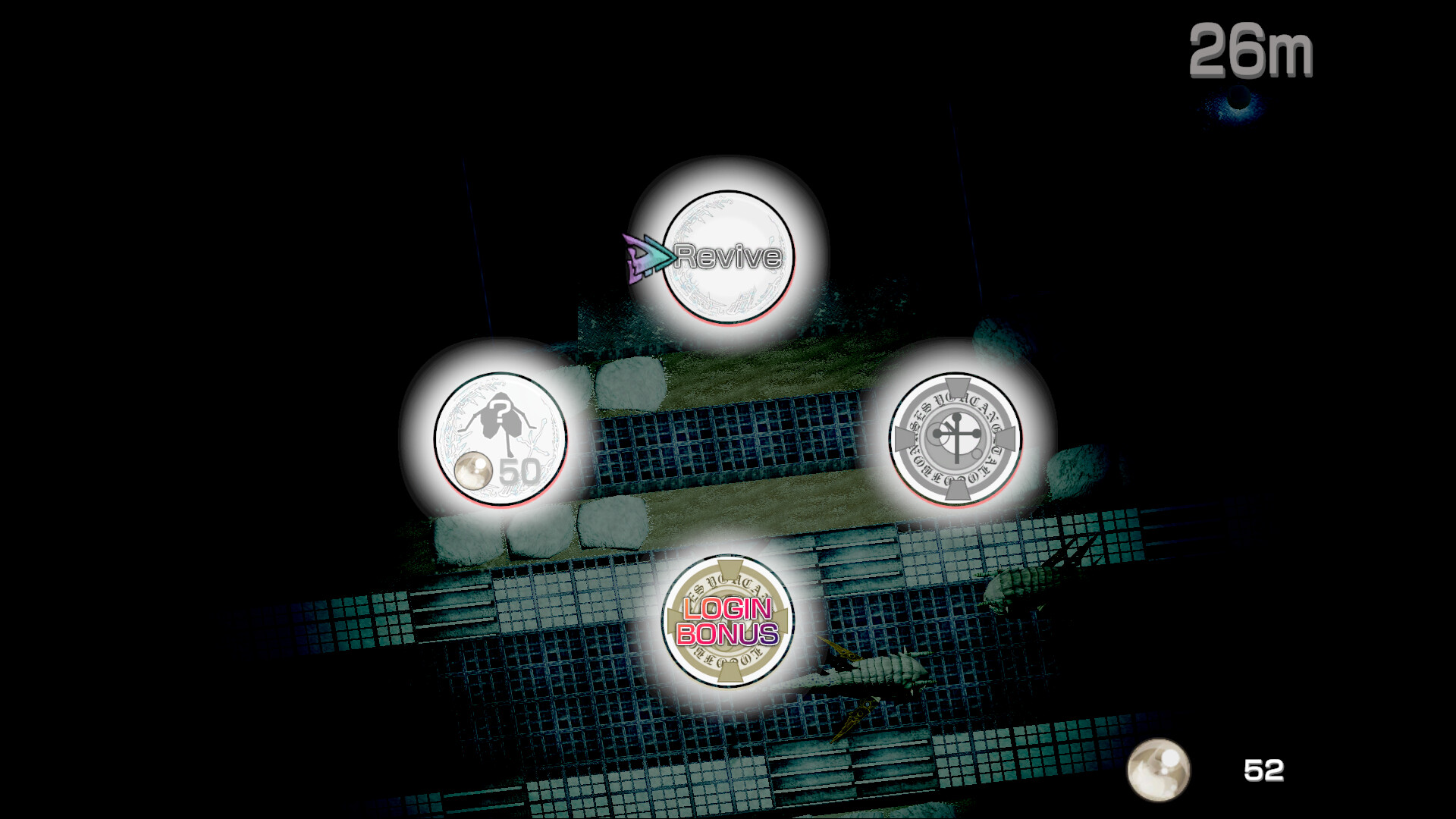 BAROQUE ~ 一觉醒来成异形 ~ Revive/BAROQUE ~ Become a Meta-Being ~ Revive_1