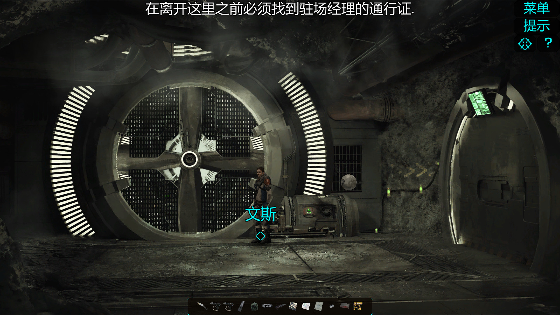 扭曲边界 Warp Frontier_2