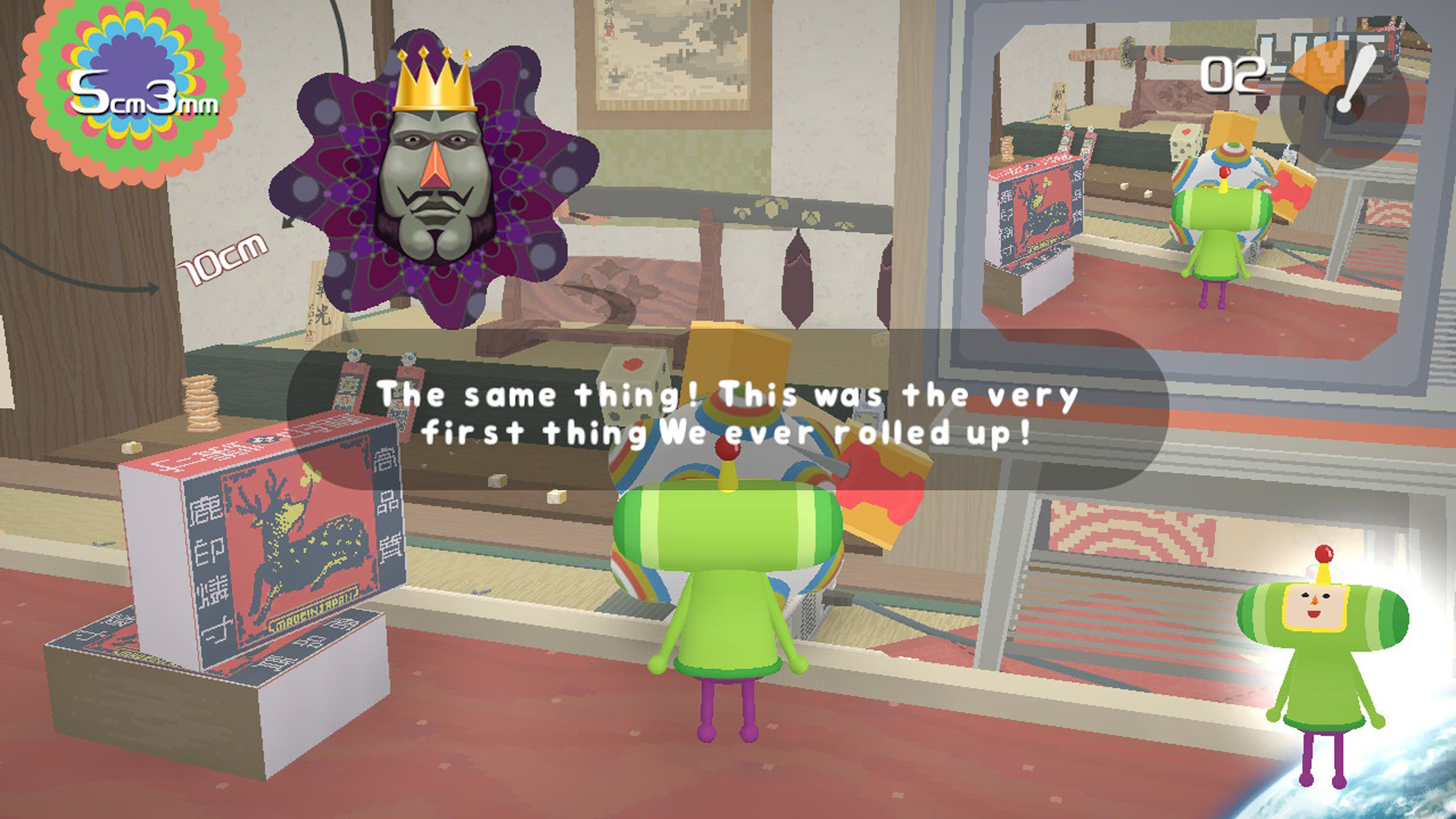 块魂 重制版 Katamari Damacy REROLL_0