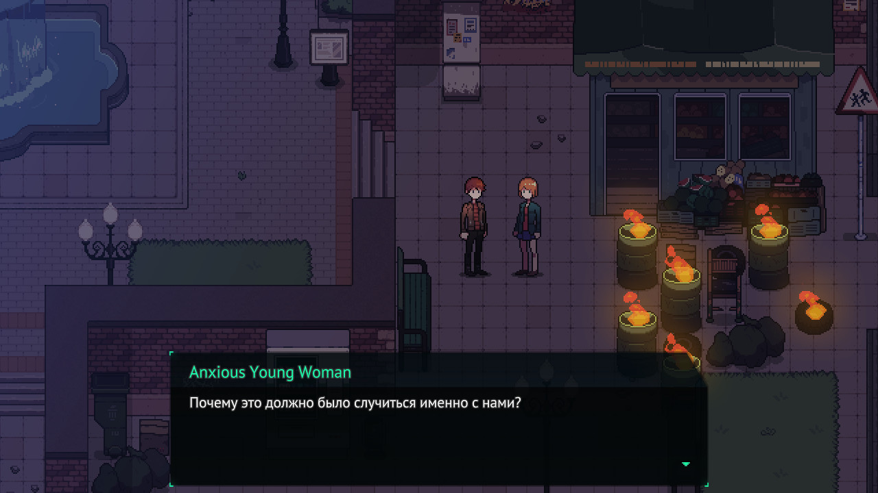 昨日之日 Long Gone Days_0