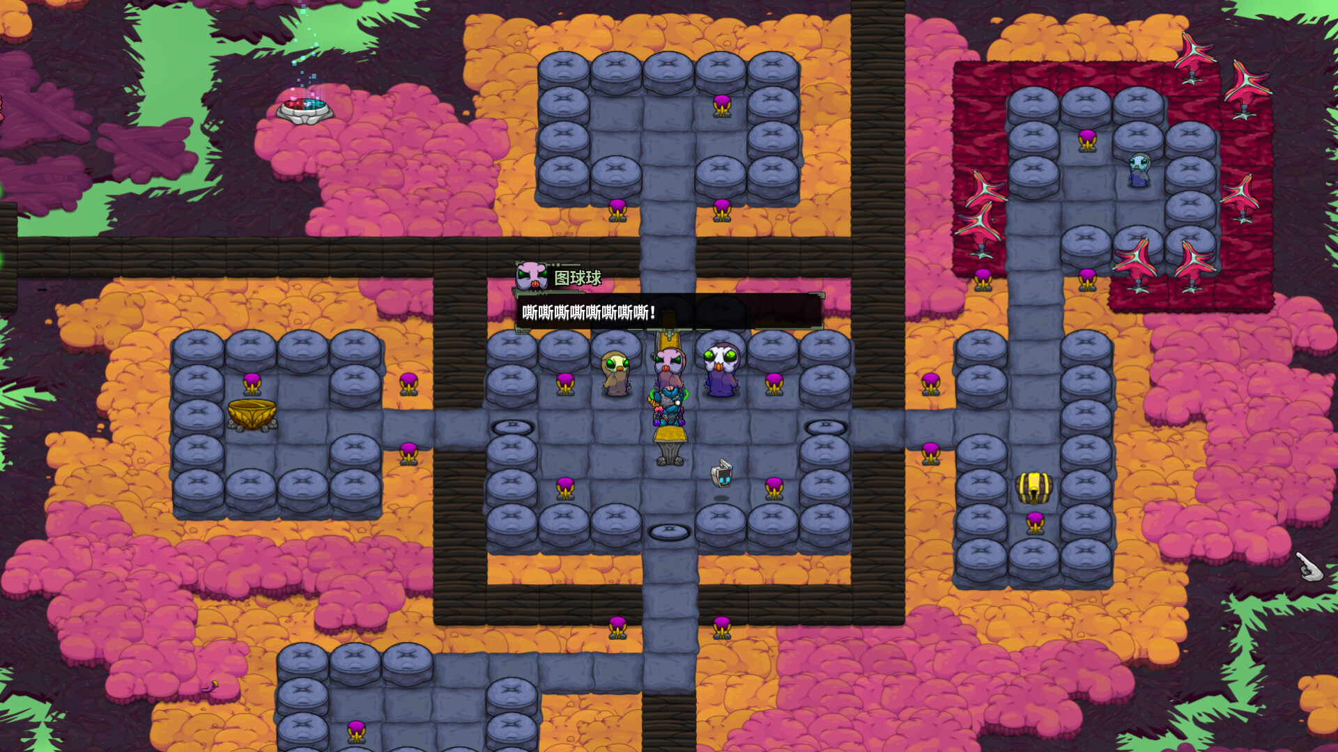 崩溃大陆 Crashlands_1