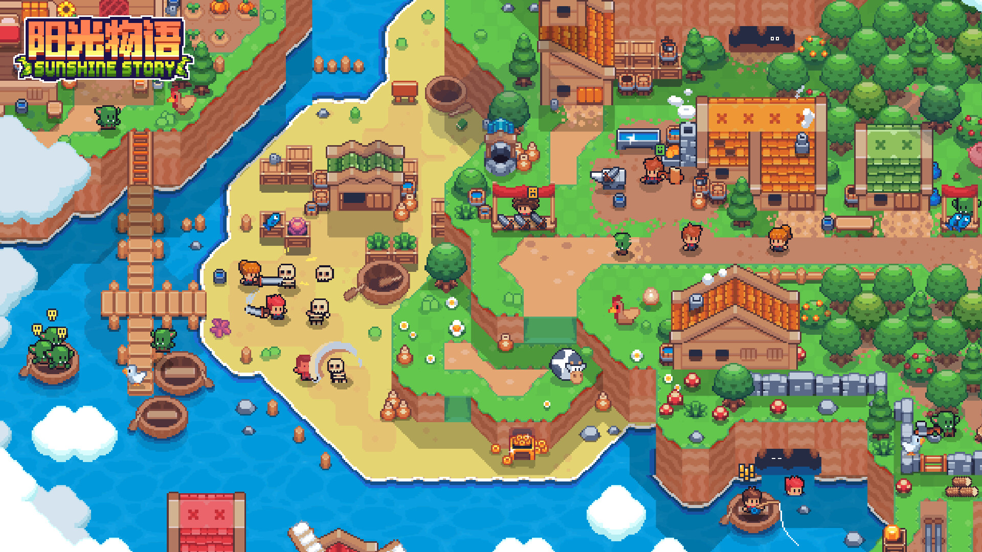 阳光物语/Sunshine Story_2