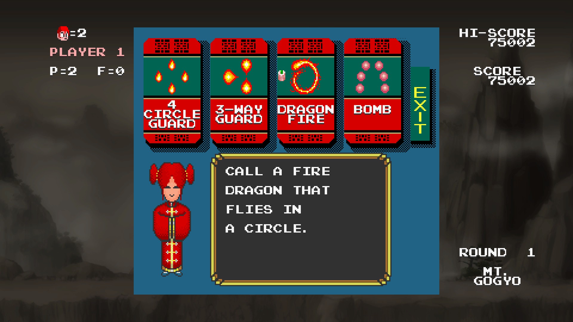 美猴王：中华大仙 Monkey King: Master of the Clouds_2