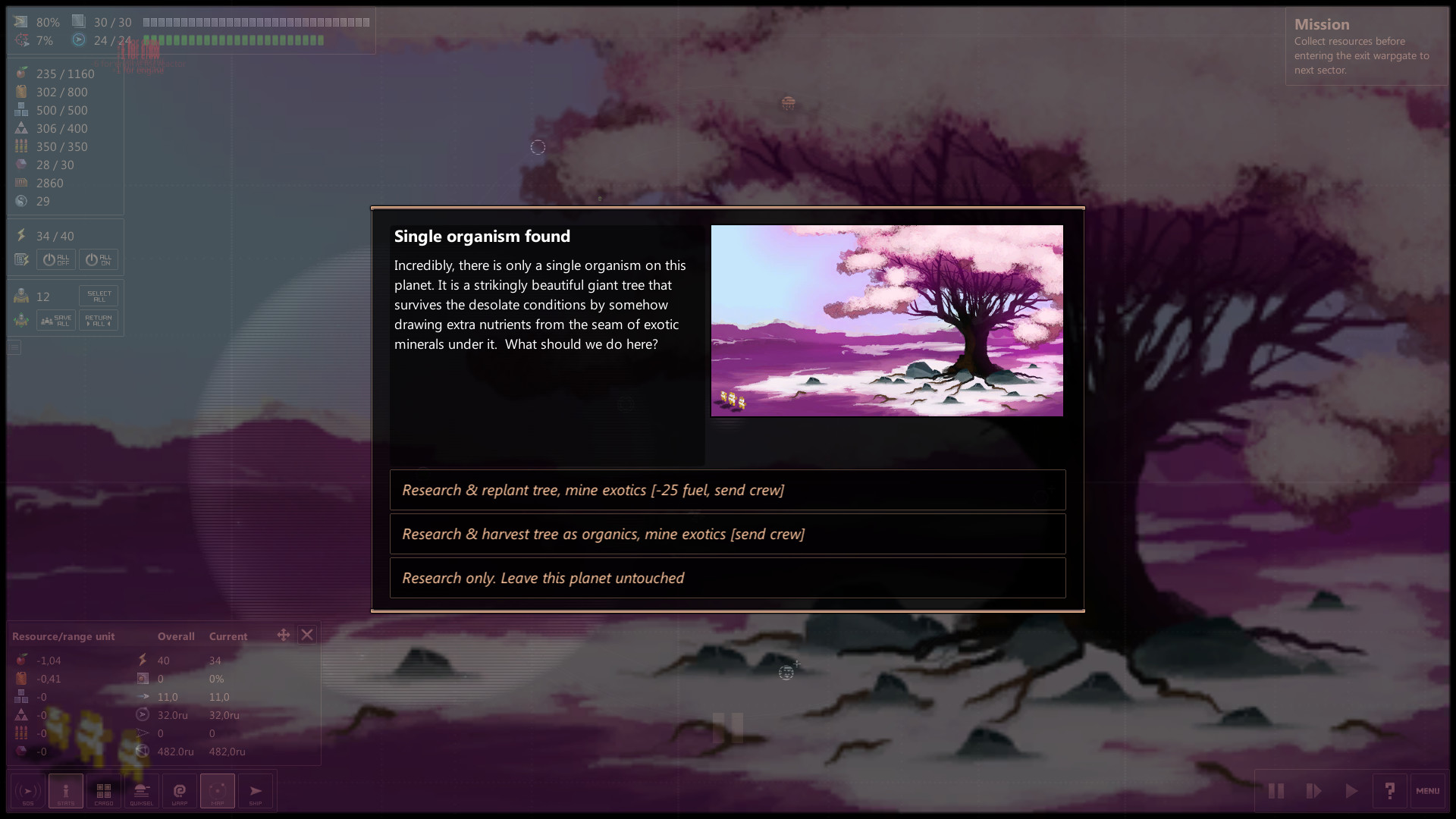 最短地球之旅/Shortest Trip to Earth_1