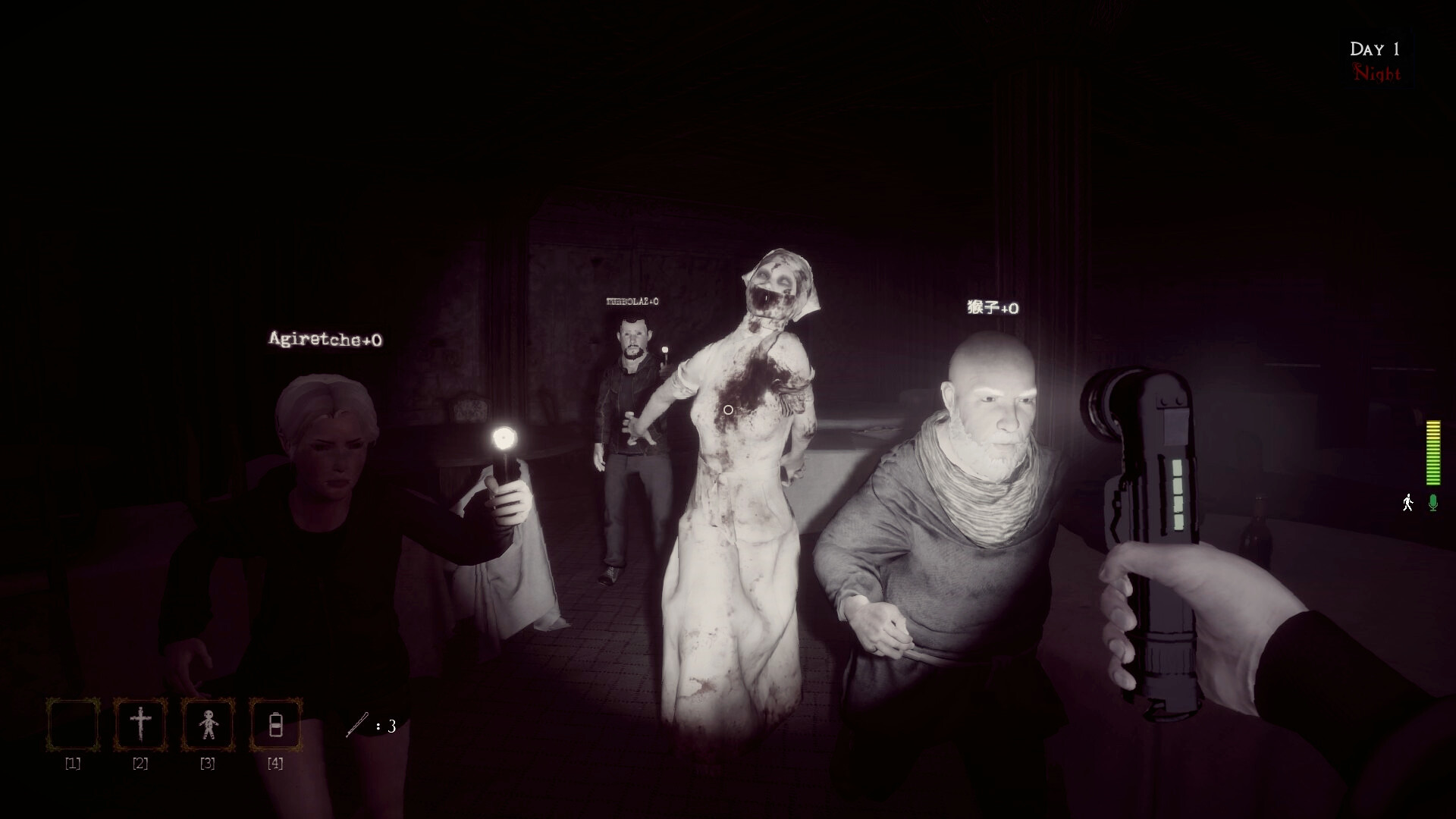 锁好你的门/LockYourDoor_1