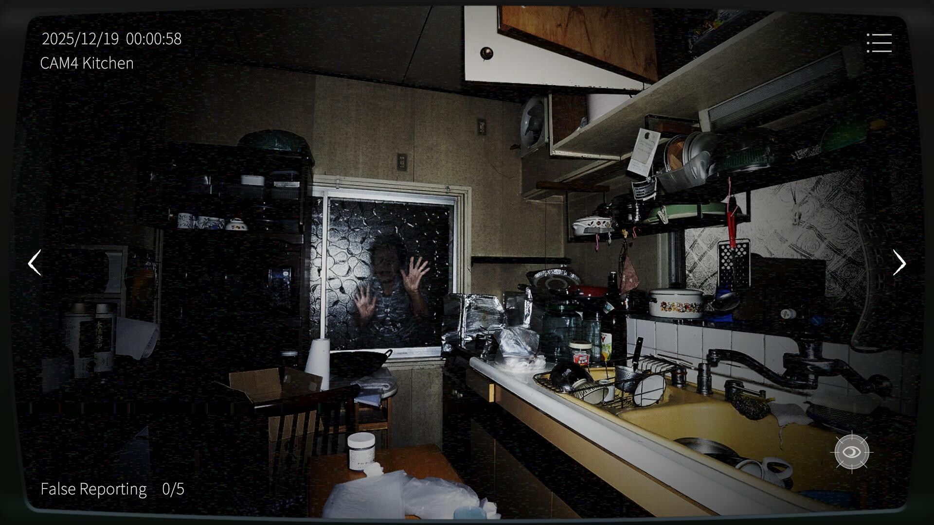 日本事故物件监视协会2/Japan Stigmatized Property 2_1