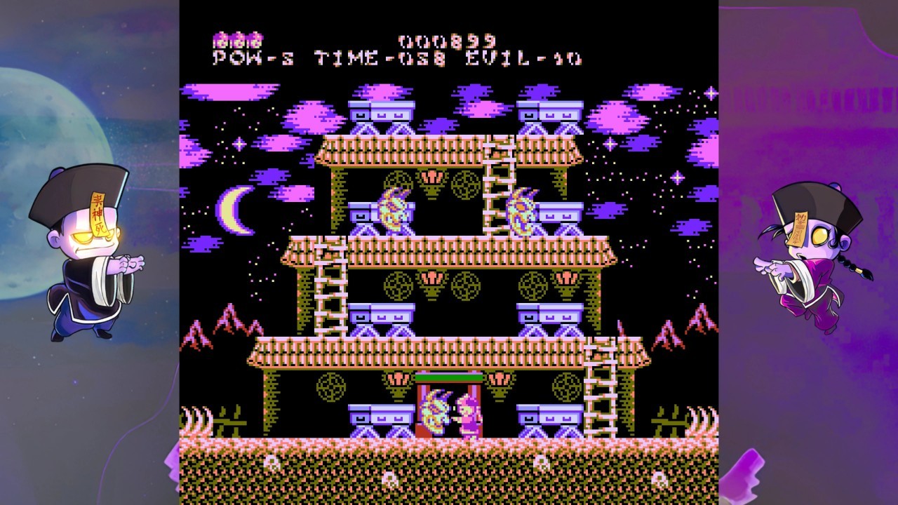 夜夜比比斯 II Yeah Yeah Beebiss II_0