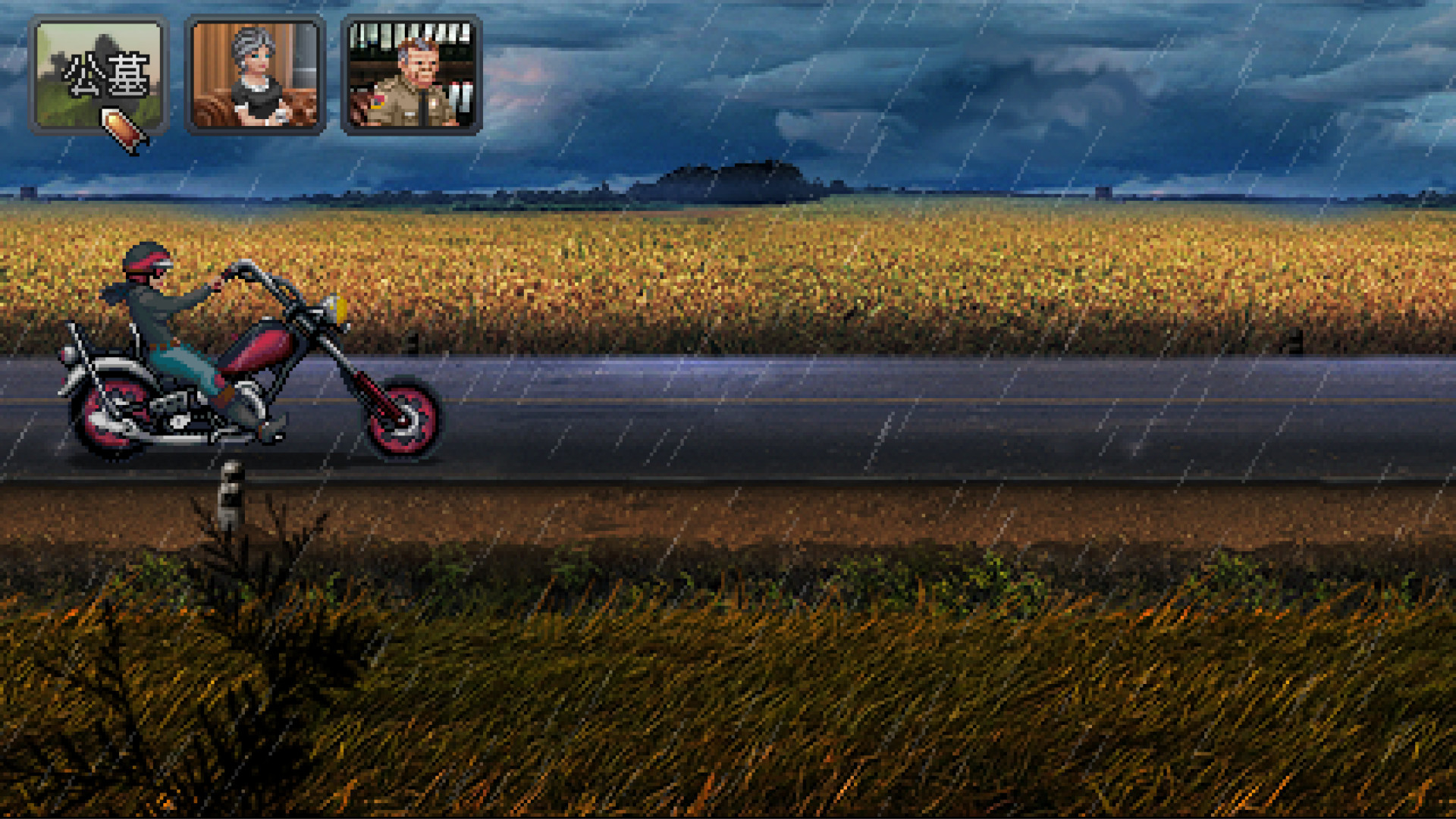 凯西·瑞恩:导演剪辑版/Kathy Rain: Director's Cut Deluxe Edition_2