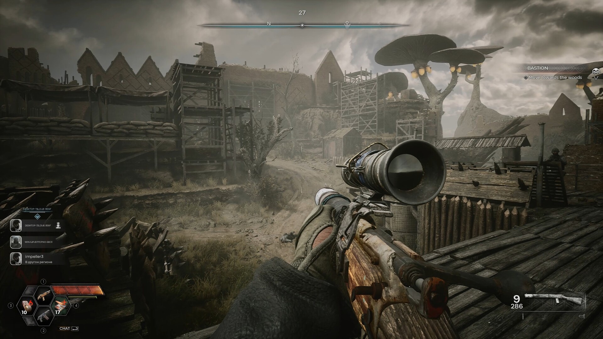 荒原先驱/PIONER_1