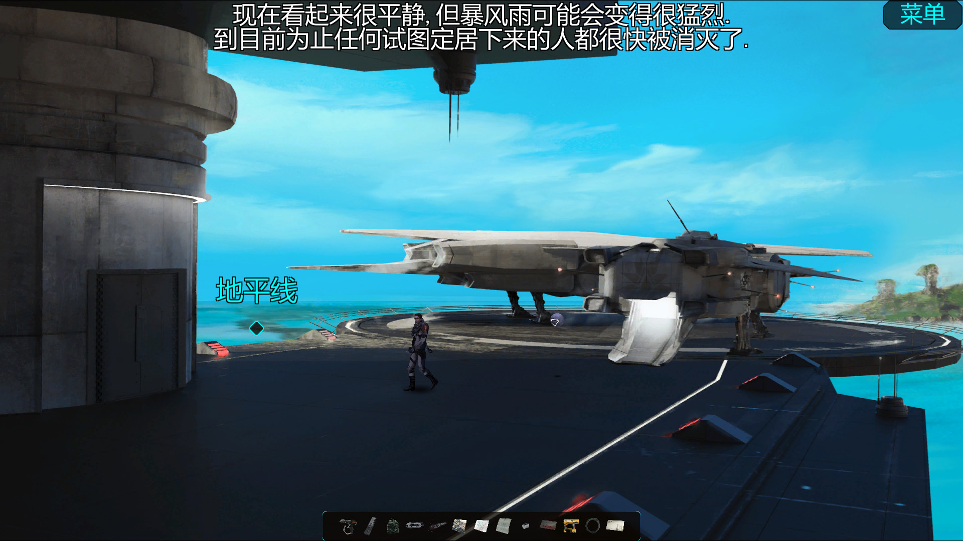 扭曲边界 Warp Frontier_1